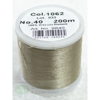 Madeira Rayon 40 #1062 DARK GREY KHAKI 200m Machine Embroidery Thread