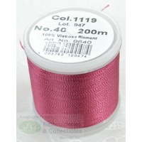 Madeira Rayon 40 #1119 LIGHT BURGUNDY 200m Machine Embroidery Thread