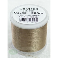Madeira Rayon 40 #1128 TAUPE 200m Machine Embroidery Thread