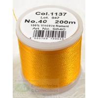 Madeira Rayon 40 #1137 ORANGE YELLOW 200m Machine Embroidery Thread