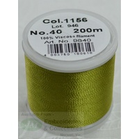 Madeira Rayon 40 #1156 LIGHT ARMY GREEN 200m Machine Embroidery Thread