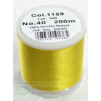 Madeira Rayon 40 #1159 SPARK GOLD 200m Machine Embroidery Thread