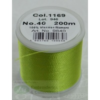 Madeira Rayon 40 #1169 AVOCADO GREEN 200m Machine Embroidery Thread