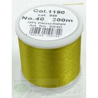 Madeira Rayon 40 #1190 GOLDEN GREEN 200m Machine Embroidery Thread