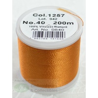 Madeira Rayon 40 #1257 DARK MAPLE or BRONZE 200m Machine Embroidery Thread