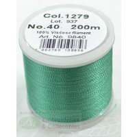 Madeira Rayon 40 #1279 MEDIUM AQUA 200m Machine Embroidery Thread