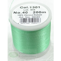 Madeira Rayon 40 #1301 DEEP WILLOW GREEN 200m Machine Embroidery Thread