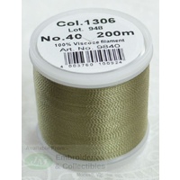Madeira Rayon 40 #1306 LIGHT KHAKI 200m Machine Embroidery Thread