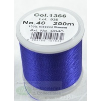 Madeira Rayon 40 #1366 BLUE PURPLE 200m Machine Embroidery Thread