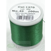 Madeira Rayon 40 #1370 CLASSIC GREEN or FIR 200m Machine Embroidery Thread