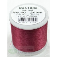 Madeira Rayon 40 #1385 DARK BURGUNDY 200m Machine Embroidery Thread