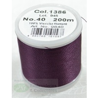 Madeira Rayon 40 #1386 DARK PURPLE 200m Machine Embroidery Thread