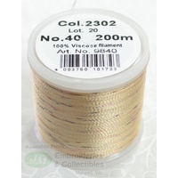 Madeira Rayon 40 POTPOURRI #2302 BEIGE 200m Machine Embroidery Thread
