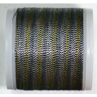 Madeira Metallic 40 #484 Golden Silver 200m Machine Embroidery Thread