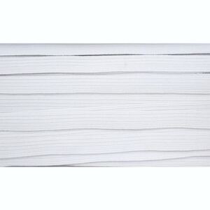 Trimming Shop 5mm Wide Flat Elastic Band, Sewing Soft Elastic String  Braided Thin Elastic Cord - White, 5mtr 