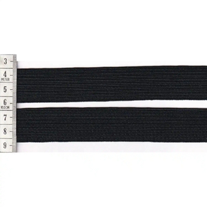 25mm BLACK Premium Braided Elastic Per Metre
