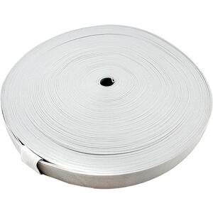 WHITE 20mm Knitted Elastic Per Metre