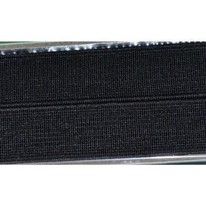Black 20mm Heavy Woven (High Density) Non-Roll Elastic, Per Metre