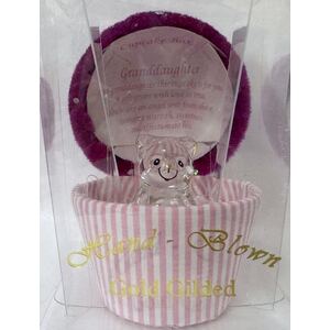 Cupcake Bear Grand Daughter - Hand blown Gold Gilded