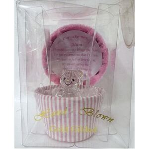 Cupcake Bear Mum - Hand blown Gold Gilded