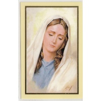 Prayer For The Needy Laminated Prayer Card, 110 x 70mm, Holy Card
