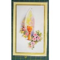 Prayer Before Holy Communion Laminated Prayer Card, 110 x 70mm, Holy Card