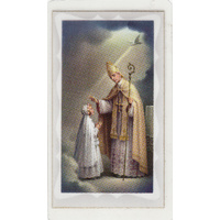 Confirmation, Laminated Holy Picture Card, 103 x 58mm
