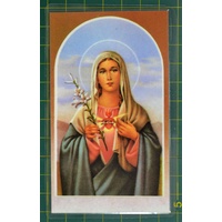 Sacred Heart Of Mary Laminated Prayer Card, 110 x 70mm, Prayer To Our Lady