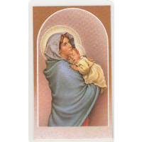 Ferruzzi, The Memorare Laminated Prayer Card, 110 x 65mm, Holy Card