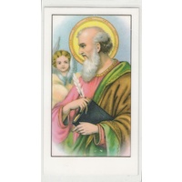 Holy Card, Matthew, Laminated Picture Card, 60mm X 105mm