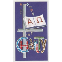 Laminated Holy Card, Truth Series, CHARITY, 110 x 60mm