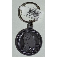 Serenity KeyRing, Metal Token With Message, Beautiful Item, 37mm Diameter