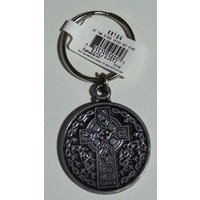 Irish Blessing KeyRing, Metal Token With Message, Beautiful Item, 37mm Diameter