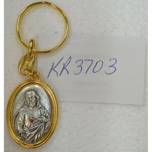 Keyring, Sacred Heart Of Jesus; Sacred Heart Of Mary, Doudle Sided