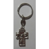 Keyring St Christopher, Joseph, Jesus &amp; Mary, Cross 35x25mm Medal, 85mm Overall