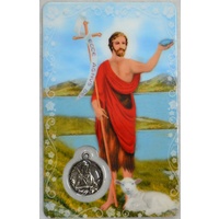 SAINT JOHN THE BAPTIST, Window Prayer Card &amp; Charm, 54 x 85mm, Inspirational Card