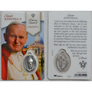 St John Paul II, Patron Saint Of Parkinsons Laminated Window Prayer Card 54x85mm