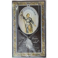 Pewter Joan Of Arc Medal Pendant, 17 x 24mm Oval, Stainless Steel Chain &amp; Biography