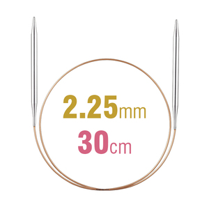 Addi Circular Knitting Needle 30cm x 2.25mm White Brass Tips, Gold Cords