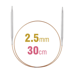 Addi Circular Knitting Needle 30cm x 2.50mm White Brass Tips, Gold Cords