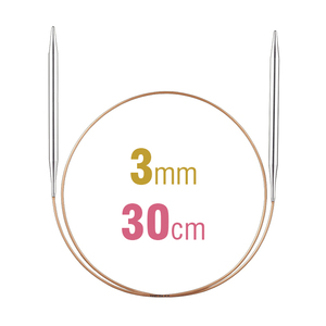 Addi Circular Knitting Needle 30cm x 3.00mm White Brass Tips, Gold Cords
