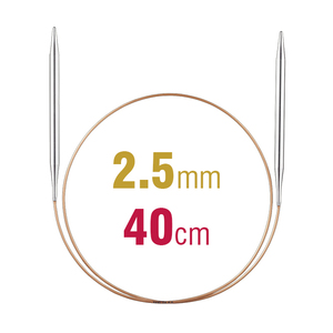Addi Circular Knitting Needle 40cm x 2.50mm White Brass Tips, Gold Cords