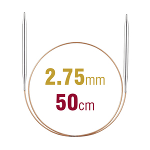 Addi Circular Knitting Needle 50cm x 2.75mm White Brass Tips, Gold Cords