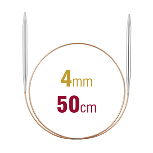 Addi Circular Knitting Needle 50cm x 4.00mm White Brass Tips, Gold Cords
