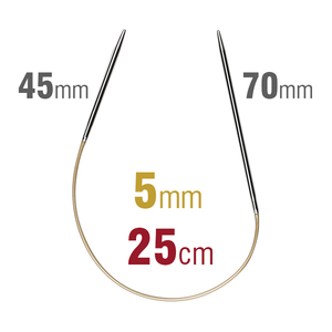 Addi SockenWunder Circular Needle 25cm x 5.00mm 45/70 Length Sock Wonder