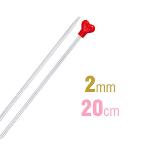 Addi Knitting Needle 20cm x 2.00mm, Aluminium Heart