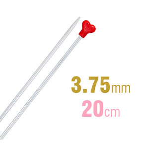 Addi Knitting Needle 20cm x 3.75mm, Aluminium Heart