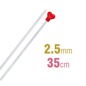 Addi Knitting Needle 35cm x 2.50mm, Aluminium Heart
