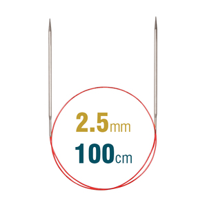 Addi Circular Needle 775-7, 100cm x 2.50mm, White Brass, With Extra Sharp Tips