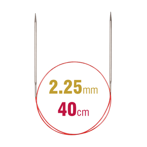 Addi Circular Needle 775-7, 40cm x 2.25mm, White Brass, With Extra Sharp Tips